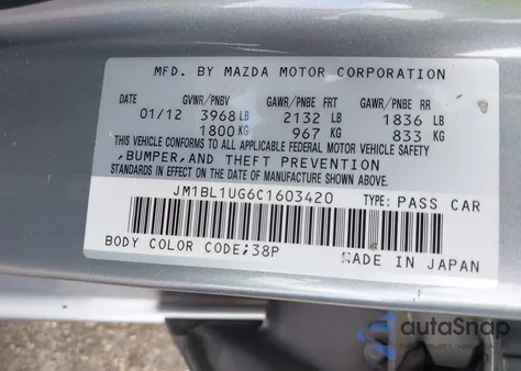 2012 Mazda Mazda3 I Sport z USA, uszkodzony, nr VIN JM1BL1UG6C1603420